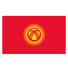  吉尔吉斯斯坦U17